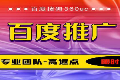 精准投放策略：信息流营销的典型案例分析